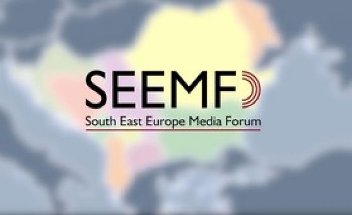 SEEMF 2018